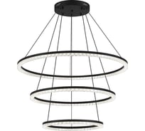 Светильник подвесной ST LUCE черный/прозрачный LED 1*130W 4000K SL1018.403.03