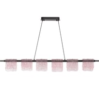 Светильник подвесной ST LUCE черный/розовый LED 1*36W 3000K SL6021.403.36