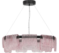 Светильник подвесной ST LUCE черный/розовый LED 1*54W 3000K SL6021.403.54