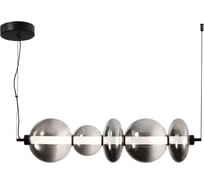 Светильник подвесной ST LUCE черный/дымчато-серый LED 1*40W 3000K SL6119.413.40