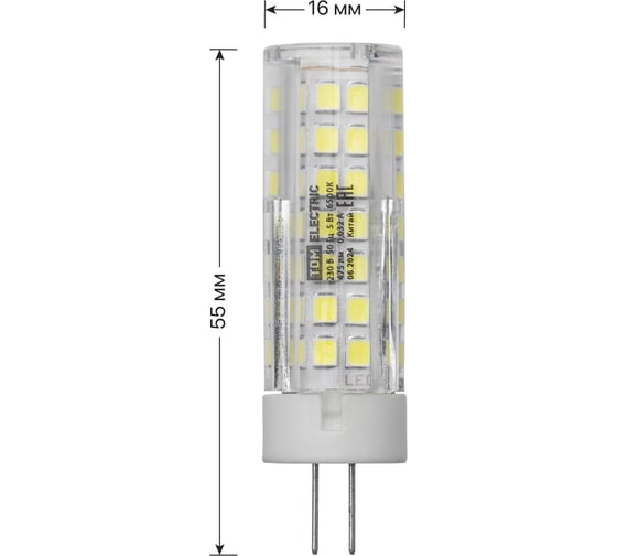 Светодиодная лампа TDM ELECTRIC G4-5 Вт-230 В-6500 К, SMD, 16x55 мм SQ0340-0218