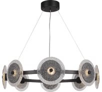 Светильник подвесной ST LUCE черный/дымчатый LED 1*44W 4000K SL6142.443.01