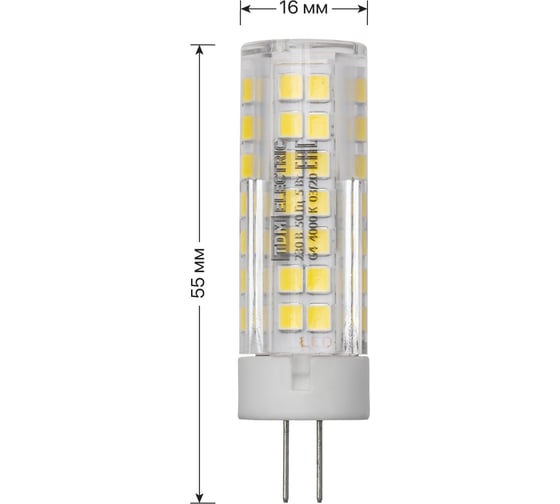 Светодиодная лампа TDM ELECTRIC G4-5 Вт-230 В-4000 К, SMD, 16x55 мм SQ0340-0217