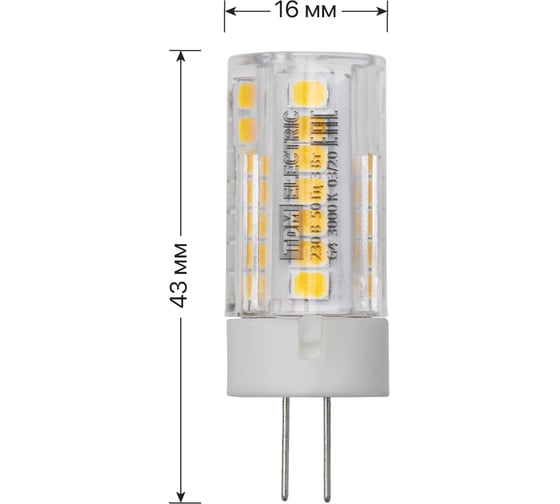 Светодиодная лампа TDM ELECTRIC G4-3 Вт-230 В-3000 К, SMD, 16x43 мм SQ0340-0210