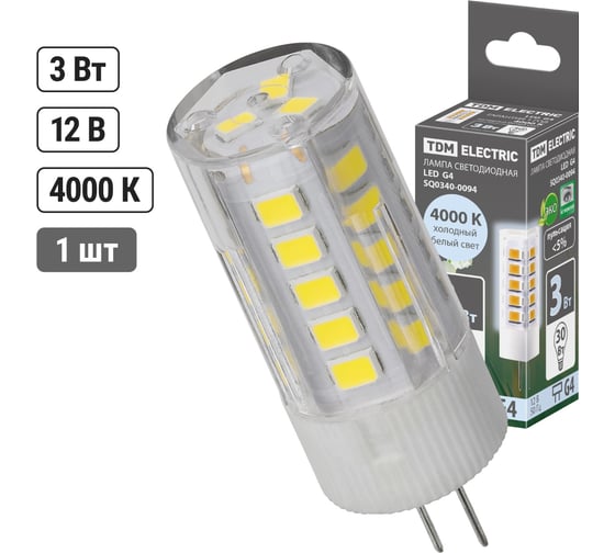 Светодиодная лампа TDM ELECTRIC G4-3 Вт-AC/DC 12 В-4000 К, SMD, 16x43 мм SQ0340-0094