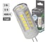 Светодиодная лампа TDM ELECTRIC G4-3 Вт-AC/DC 12 В-4000 К, SMD, 16x43 мм SQ0340-0094 2