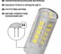 Светодиодная лампа TDM ELECTRIC G4-3 Вт-AC/DC 12 В-4000 К, SMD, 16x43 мм SQ0340-0094 3