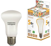 Светодиодная лампа TDM ELECTRIC R63 - 5 Вт-230 В-4000 К–E27 Народная SQ0340-0139