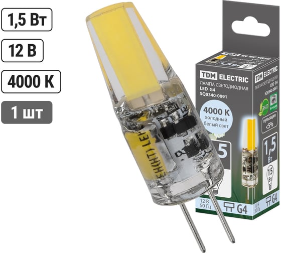 Светодиодная лампа TDM ELECTRIC G4-1,5 Вт-AC/DC 12 В-4000 К, COB, 9,5х36 мм SQ0340-0091