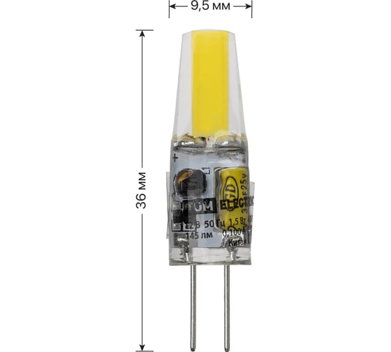 Светодиодная лампа TDM ELECTRIC G4-1,5 Вт-AC/DC 12 В-4000 К, COB, 9,5х36 мм SQ0340-0091