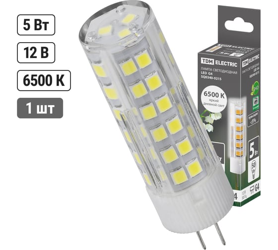 Светодиодная лампа TDM ELECTRIC G4-5 Вт-AC/DC 12 В-6500 К, SMD, 16x57 мм SQ0340-0215