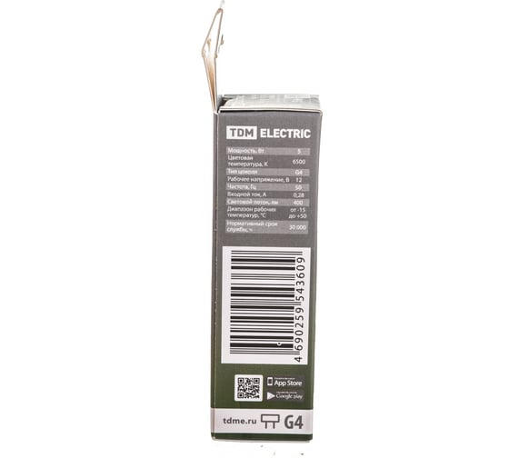Светодиодная лампа TDM G4-5 Вт-AC/DC 12 В-6500 К, SMD, 16x57 мм SQ0340-0215