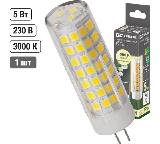 Светодиодная лампа TDM ELECTRIC G4-5 Вт-230 В-3000 К, SMD, 16x55 мм SQ0340-0216