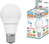 Светодиодная лампа TDM НЛ-LED-A55-7 Вт-230 В-6500 К-Е27, 55х98 мм, Народная SQ0340-1507