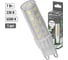 Светодиодная лампа TDM ELECTRIC G9-7 Вт-230 В-6500 К, SMD, 17,5x65,5 мм SQ0340-0227 2
