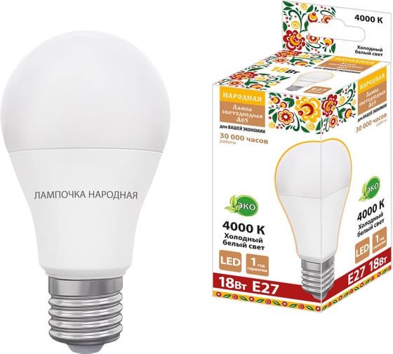 Светодиодная лампа TDM ELECTRIC НЛ-LED230-A65-18 Вт-230 В-4000 К-Е27, 65х128 мм, Народная SQ0340-1636
