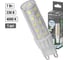 Светодиодная лампа TDM ELECTRIC G9-7 Вт-230 В-4000 К, SMD, 17,5x65,5 мм SQ0340-0226 2