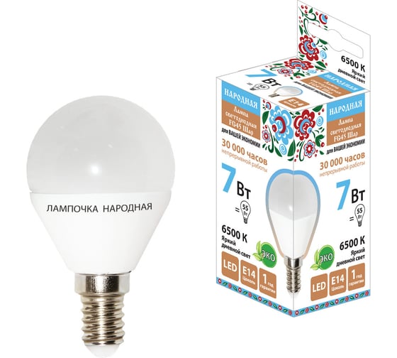 Светодиодная лампа TDM ELECTRIC FG45-7 Вт-230 В-6500 К–E14 Народная SQ0340-1549