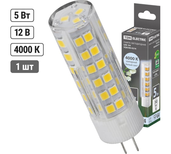 Светодиодная лампа TDM ELECTRIC G4-5 Вт-AC/DC 12 В-4000 К, SMD, 16x57 мм SQ0340-0214