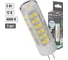 Светодиодная лампа TDM ELECTRIC G4-5 Вт-AC/DC 12 В-4000 К, SMD, 16x57 мм SQ0340-0214 2