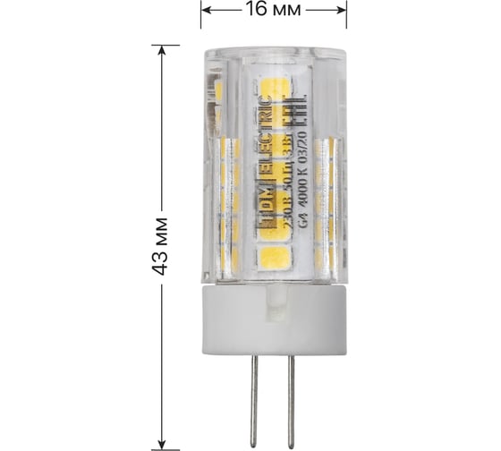 Светодиодная лампа TDM ELECTRIC G4-3 Вт-230 В-4000 К, SMD, 16x43 мм SQ0340-0211