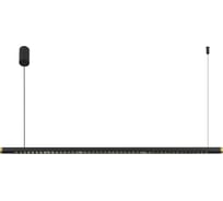Светильник подвесной ST LUCE черный/черный, латунь LED 1*20W 4000K SL6238.403.01