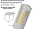 Светодиодная лампа TDM ELECTRIC G4-3 Вт-AC/DC 12 В-3000 К, SMD, 16x43 мм SQ0340-0093 3