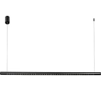 Светильник подвесной ST LUCE черный/черный, латунь LED 1*28W 4000K SL6238.413.01