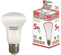 Светодиодная лампа TDM ELECTRIC R63 - 5 Вт-230 В -3000 К–E27 Народная SQ0340-0138