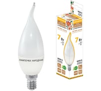 Светодиодная лампа TDM WFС37-7 Вт-230 В-4000 К–E14 свеча на ветру Народная SQ0340-0190