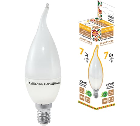Светодиодная лампа TDM WFС37-7 Вт-230 В-4000 К–E14 свеча на ветру Народная SQ0340-0190