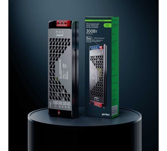 Блок питания Geniled GL-24V300WM20 регулируемый 09106 1