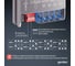 Блок питания для светодиодной ленты регулируемый Geniled 300 W 19-24V IP20 09106 7
