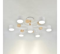 Люстра под лампу General Lighting Systems Альберо GCHL-7GX53-M белая, дерево 662218