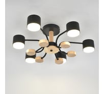 Люстра под лампу General Lighting Systems Альберо GCHL-6GX53-M черная, дерево 662328