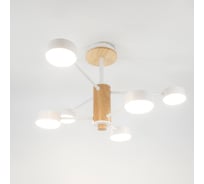 Люстра под лампу General Lighting Systems Элизиум GCHL-6GX53-M белая, дерево 662333