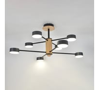 Люстра под лампу General Lighting Systems Элизиум GCHL-8GX53-M черная, дерево 662335