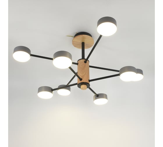 Люстра под лампу General Lighting Systems Элизиум GCHL-8GX53-M серая, дерево 662337 1