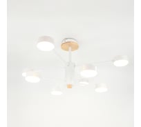 Люстра под лампу General Lighting Systems Элизиум GCHL-8GX53-M белая, дерево 662336