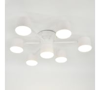 Люстра под лампу General Lighting Systems Стеллар GCHL-7GX53-M белая 662345