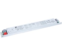 Стабилизатор тока светодиодов Ledcraft LC-90-300D-DALI-300 М Б IP20 000.01 1631330083