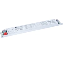 Стабилизатор тока светодиодов Ledcraft LC-120-300D-DALI-330 М Б IP20 000.01 1631330084