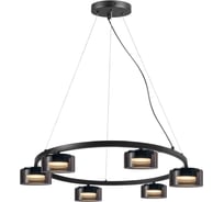 Люстра под лампу General Lighting Systems Гранелл GCHL-6GX53-M 662847