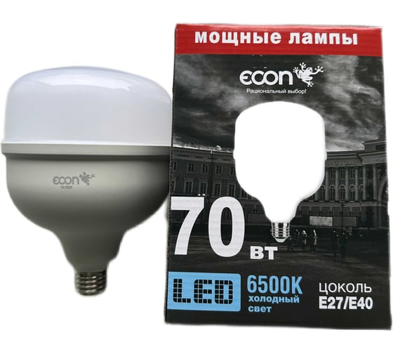 Лампа светодиодная Econ мощная LEDGL 70Вт E27/E40 6500K HP 7870020 1