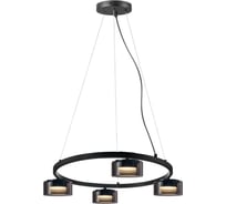 Люстра под лампу General Lighting Systems Гранелл GCHL-4GX53-M 662849