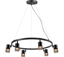 Люстра под лампу General Lighting Systems Эйлайт GCHL-6GU10-M 662851