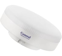 Светодиодная лампа General Lighting Systems 10Вт, 480 Лм, 4500К -нейтральный белый, цоколь GX53, 230В, упаковка 4 штуки 662225