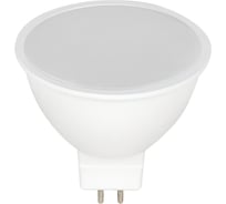 Светодиодная лампа General Lighting Systems 8Вт, 400 Лм, 6500К - холодный белый, цоколь GU5.3, 230В, упаковка 4 штуки 662254