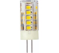 Лампа светодиодная General Lighting Systems GLDEN-G4-5-P-12-4500 685014