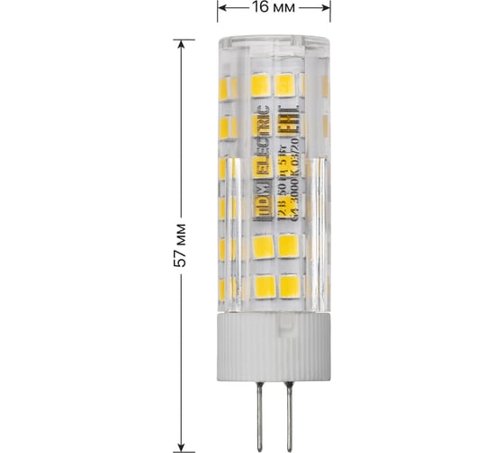 Светодиодная лампа TDM ELECTRIC G4-5 Вт-AC/DC 12 В-3000 К, SMD, 16x57 мм SQ0340-0213